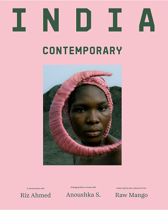Issue 1