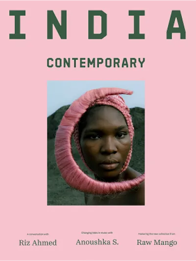 Issue 1