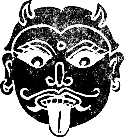 Story Hero Stamp